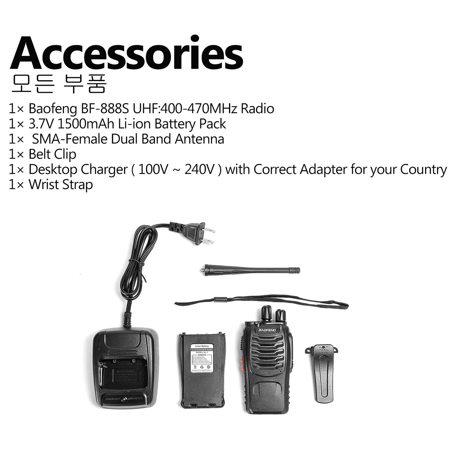 wholesale walkie talkie 6pcs BF 888s UHF 400-470MHz long range two way radios baofeng 16 channels USB charging with earpiece