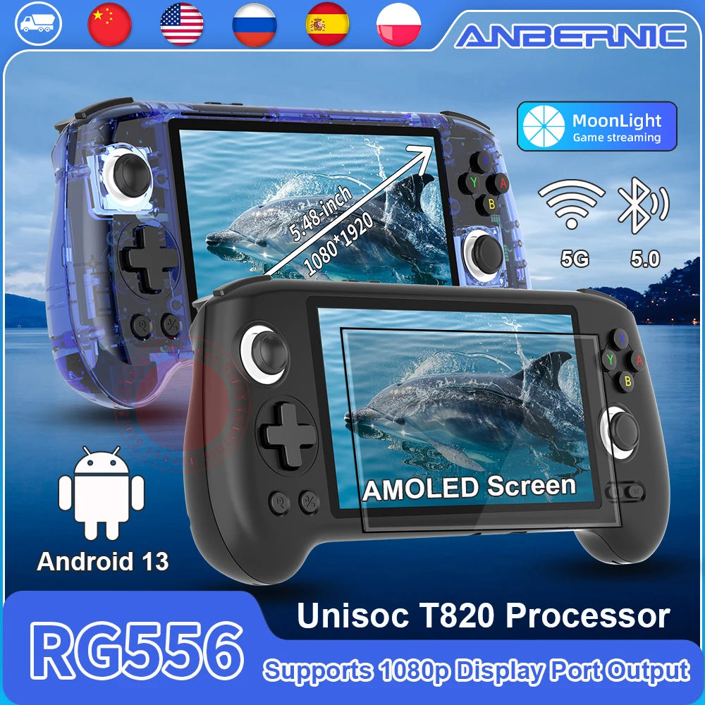 ANBERNIC RG556 Handheld Game Console Unisoc T820 Android 13 5.48 inch AMOLED Screen 5500mAh WIFI Bluetooth Retro Video Players